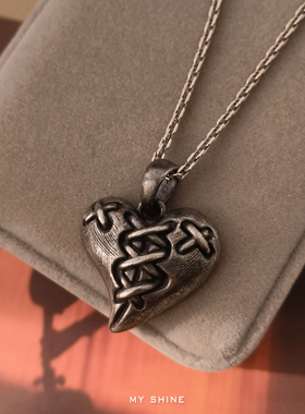 通用纯银爱心吊坠优惠红包