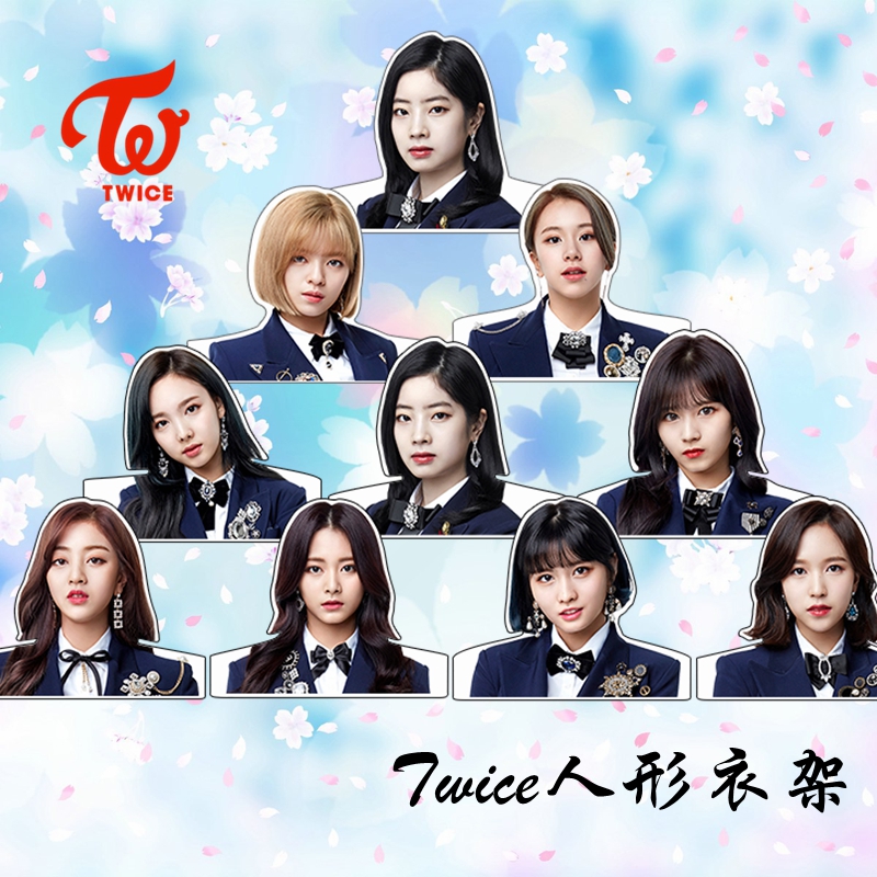 林娜琏名井南周子瑜凑崎纱夏女团TWICE 同款应援明星周边人形衣架 - 图1