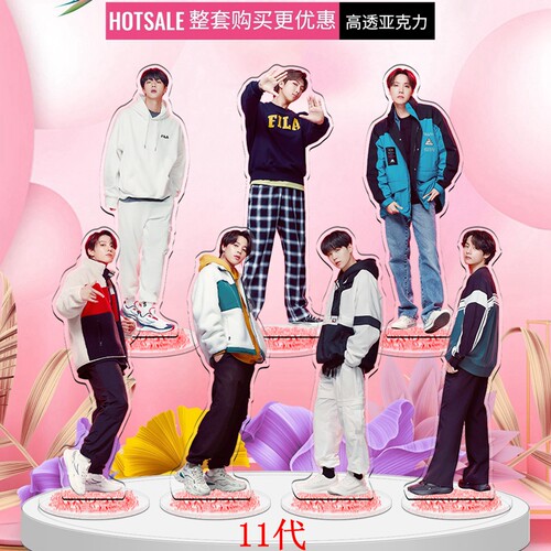 夹层精雕防弹少年团SUGA金泰亨V朴智旻郑号锡BTS7V周边立牌礼物品 - 图2