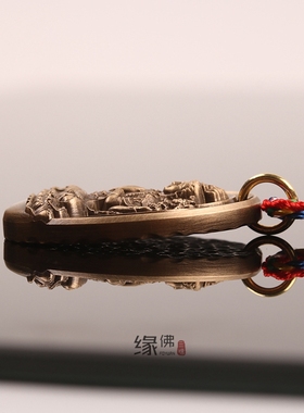 四臂观音纯铜密宗原创设计风吊坠