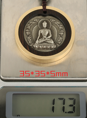 原创设计吊坠三味佛缘黄铜毛衣链