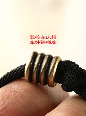 六字真言汽车饰品钥匙扣小铃铛