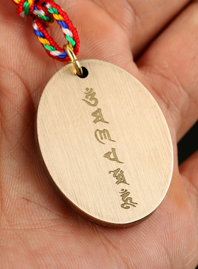 净瓶观音原创设计风吊坠