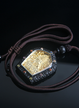 纯银大威德金刚嘎乌盒车挂件