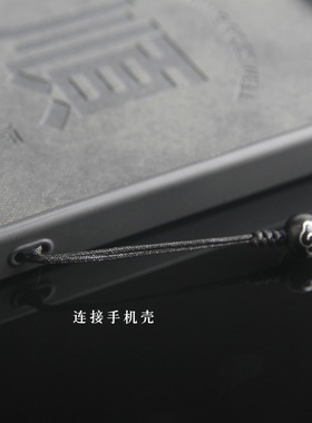 六字真言纯钛环手机吊坠胸挂件