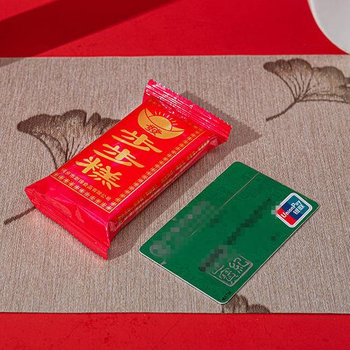 步步糕喜糕小红糕小包装结婚订婚乔迁喜事喜糕软糯云片糕25克小糕 - 图2