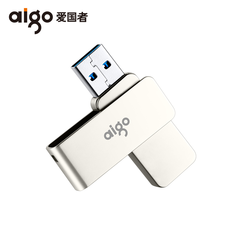 爱国者U盘128g正品U330高速USB3.2金属64g定制刻字32g优盘256g礼 - 图0