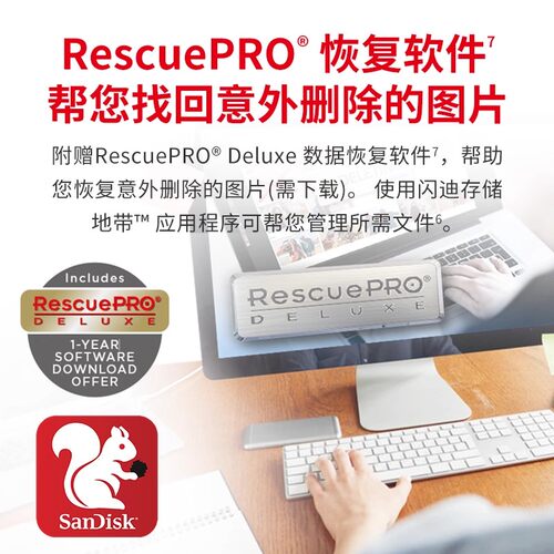 闪迪128gtf卡内存卡高速sd卡大疆无人机4K高清运动相机256G存储卡 - 图2