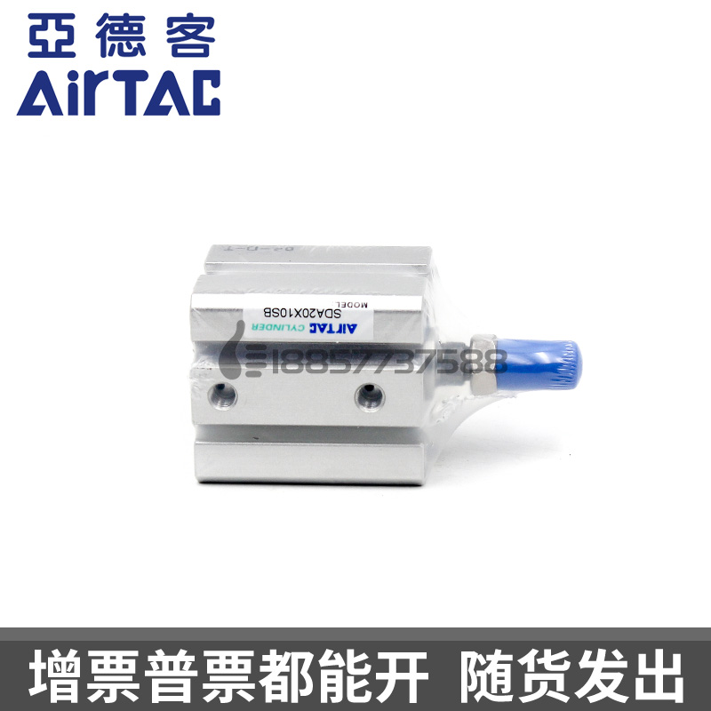 原装AIRTAC亚德客SDA20x5x10x15x20x25x30x40x50x75x100B外牙气缸 - 图1