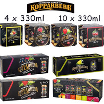 Spot UK Kopparberg strawberry fruit taste multi-taste high-end beer with alcoholic cocktail bonded warehouse