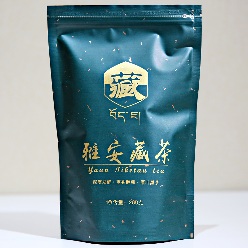 买1送1共1斤藏茶黑茶四川雅安藏茶原叶醇醇香茶叶茶厂散茶袋包装 - 图2