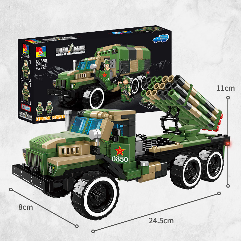 沃马积木军事东风导弹发射器频谱检测车乌拉尔火箭炮益智拼装玩具