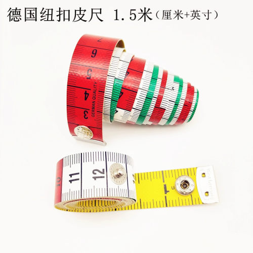 进口品质皮尺软尺卷尺量衣尺裁缝软尺皮尺量三围1.5米服装英寸尺 - 图1