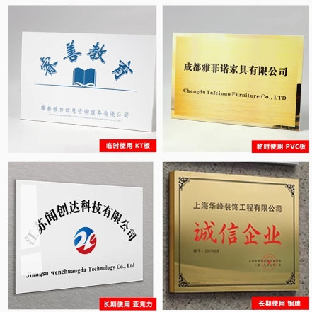 上海可加急kt板订制广告制作泡沫板广告牌pvc雪弗版海报定制写真,淘宝优惠券,粉丝福利购,淘宝优惠卷