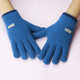 Boys' five-finger gloves with thickened wool
