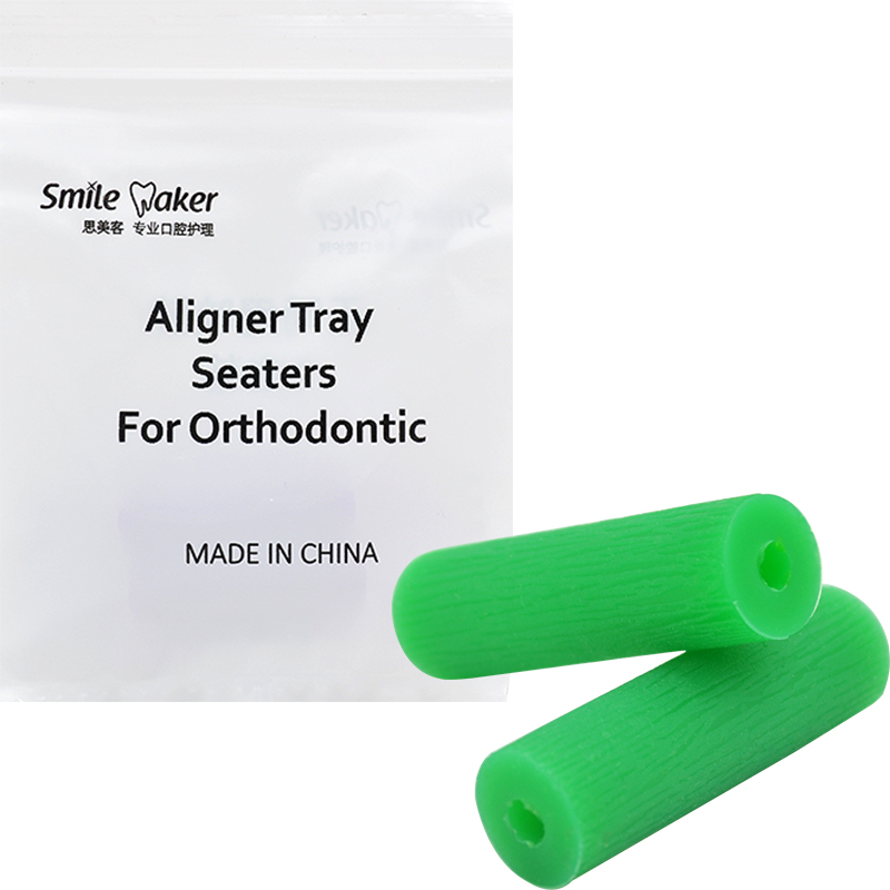 咬胶牙齿正畸矫正时代天使咬胶棒牙胶整牙套脸专用透明隐形咬棒 - 图3