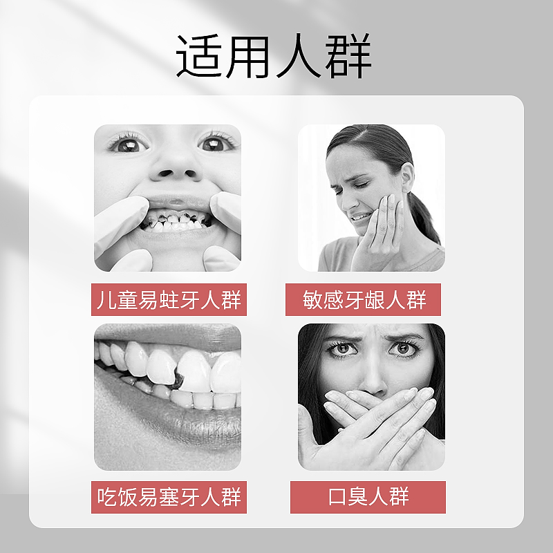 思美客特细牙线棒线儿童专用扁线宝宝家庭装牙签家用便携超细极细 - 图2