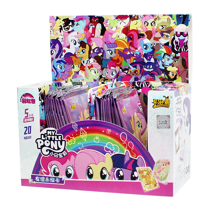 卡游小马宝莉卡片彩虹包三弹3卡牌稀有XR卡USR册动画周边公主女孩,淘宝优惠券,粉丝福利购,淘宝优惠卷