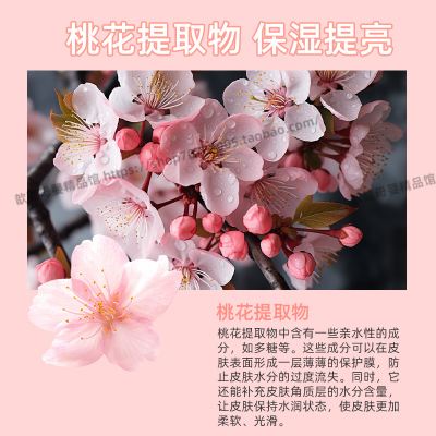 芷御坊宝宝痱子摇摇爽肤水婴儿去痱一抹灵热痱止痒儿童祛痱子神器