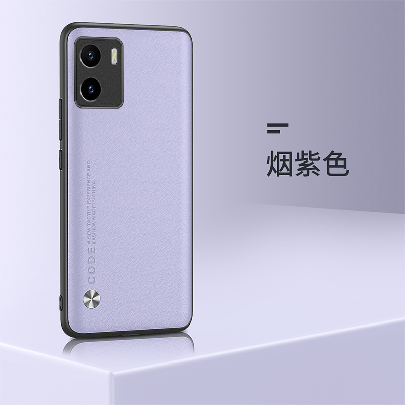 适用VIVOV2180GA手机壳全包边V2180GT外壳6.51英寸iQOOU5x保护套防摔ipooU5X时尚爱酷U5X磨砂iqqoU5X防滑艾酷 - 图2