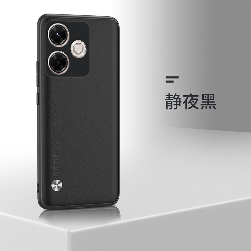 适用小米POCO M6 5G手机壳6.74英寸保护套防摔外壳全包边p0c0网红pocophone新款poco创意poc0情侣软边潮女软? - 图1