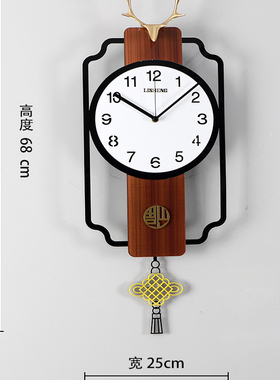 现代简约挂钟客厅网红创意个性