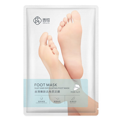 西铂脚膜去角质死皮老茧嫩白保湿补水足部干裂脱皮护理足套膜男女 虎窝淘