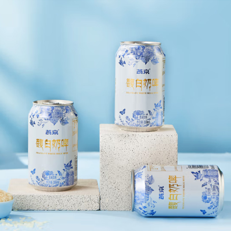 燕京 馥白奶啤乳味饮料 300ml*12听整箱装 - 图1