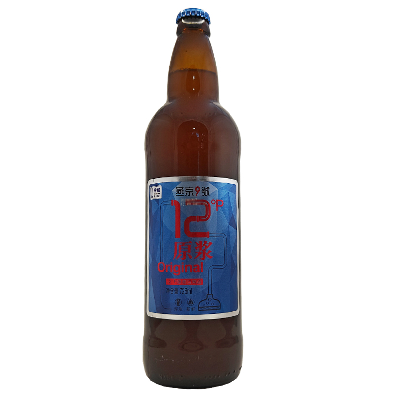 燕京啤酒 12度燕京9号原浆白啤酒 726ml*9瓶（蓝标）整箱装