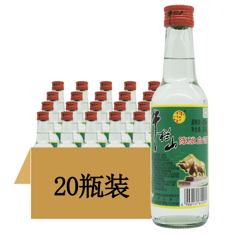 牛栏山 42度陈酿白酒浓香型（白牛二）265ml*20瓶整箱装-图0