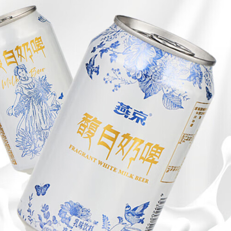 燕京 馥白奶啤乳味饮料 300ml*12听整箱装 - 图2