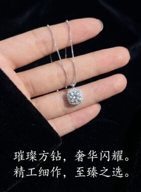 米兰【设计师】纯银方糖项链女款2026新款高级感精致百搭锁骨链