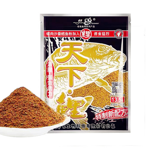 老鬼天下鲫挡不住鱼饵料天下鲤250g野钓竞技湖库草莓鲫野钓大物 - 图1