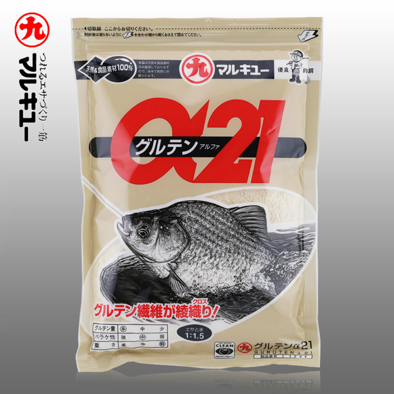 日本丸九原装进口@阿尔法a21小麦蛋白状态饵钓鲫鲤鱼配方饵料250g,淘宝优惠券,粉丝福利购,淘宝优惠卷