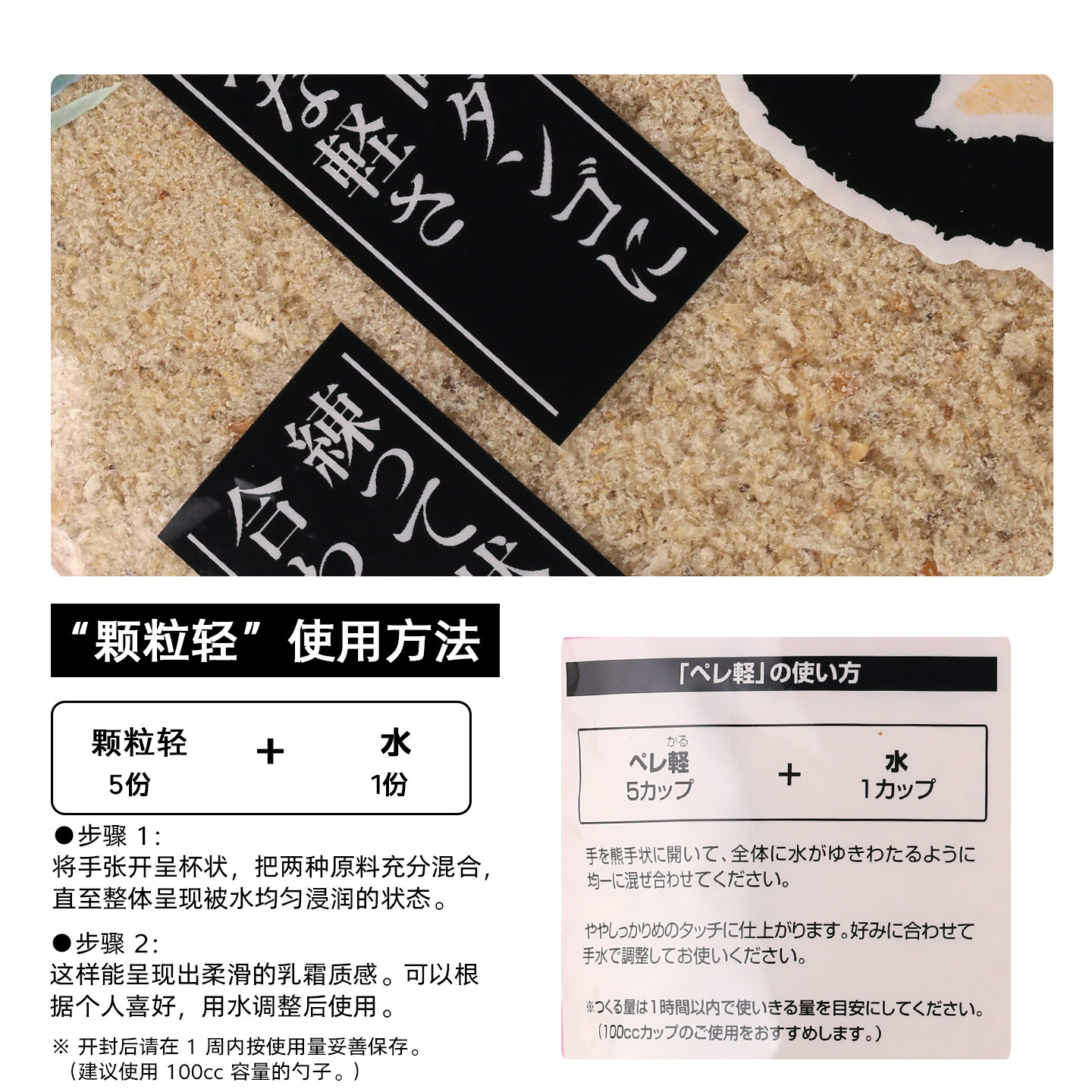 丸九颗粒轻2261鱼饵料日本原装进口台钓竞技黑坑鲫鱼野钓培来轻,淘宝优惠券,粉丝福利购,淘宝优惠卷