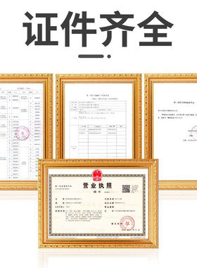 病人瘫痪靠背长期躺神器