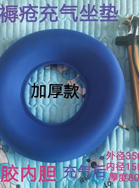 保健护具(护腰/膝/腿/颈)