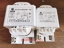 CLP Panda Nanjing Trio Music High Pressure Sodium Lamp Copper Core Ballast NG1000w600w400w250w150wZN3