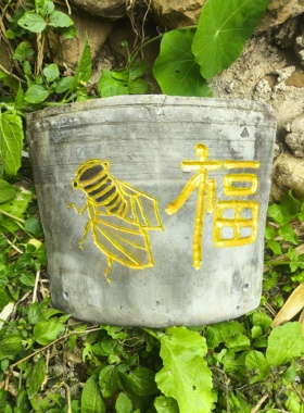 瓦片画雕刻绘画福禄寿喜新年礼物挂件花园新年送祝福户外墙壁装饰
