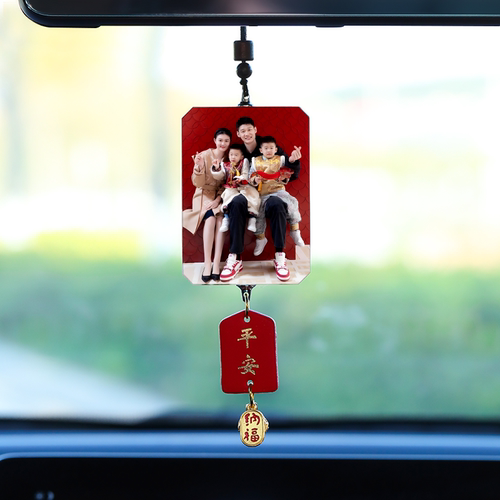 车载挂件照片定制汽车内饰用品平安招财挂牌diy送男友后视镜吊坠 - 图0