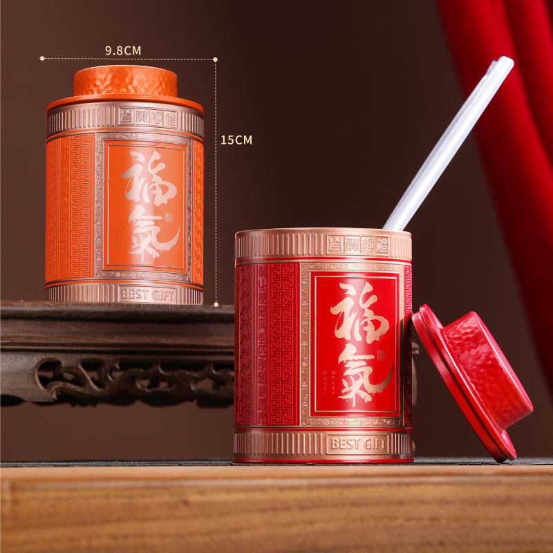 古树红茶茶叶包装盒空礼盒高档铁罐装祁门滇红九曲红梅茶叶罐定制,淘宝优惠券,粉丝福利购,淘宝优惠卷