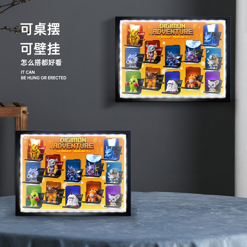 适用泡泡玛特数码宝贝冰箱贴系列手办盲盒周边收纳玩具场景展示盒 - 图0