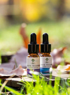 繁花似锦四瓶气味怡人小众40ml