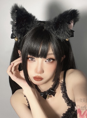 毛绒猫耳朵头饰狐狸cos发箍可爱