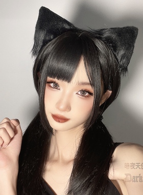 头饰发箍手作风动物女仆猫耳朵