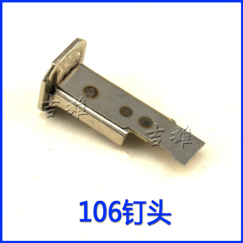 XDD 66-6 66-8订书钉 钉头 骑马订书机小叮当106诺特 针5000个/盒170A免换钉重型B23/20德奥佳 - 图3