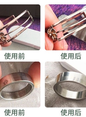 金银首饰擦银棒纯银抛光增亮条边框划痕修复打磨手表包包翻新神器