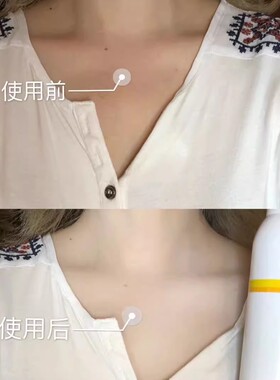 2025新款蛋蛋喷SmallEgg烟酰胺ml