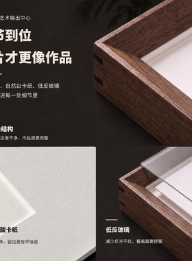 照片摆出作品感原木中空摆台相框