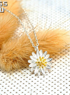 清新甜美气质小雏菊花朵吊坠项链